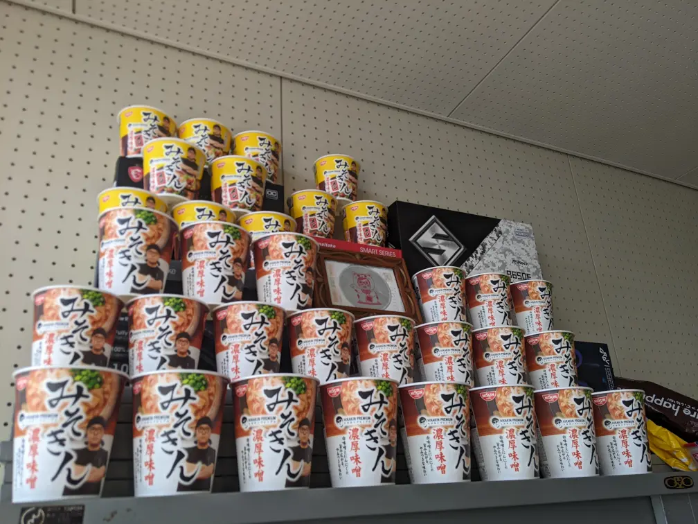 みそきん(平均)